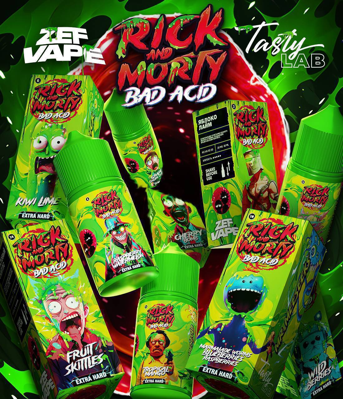 Rick And Morty: Bad Acid