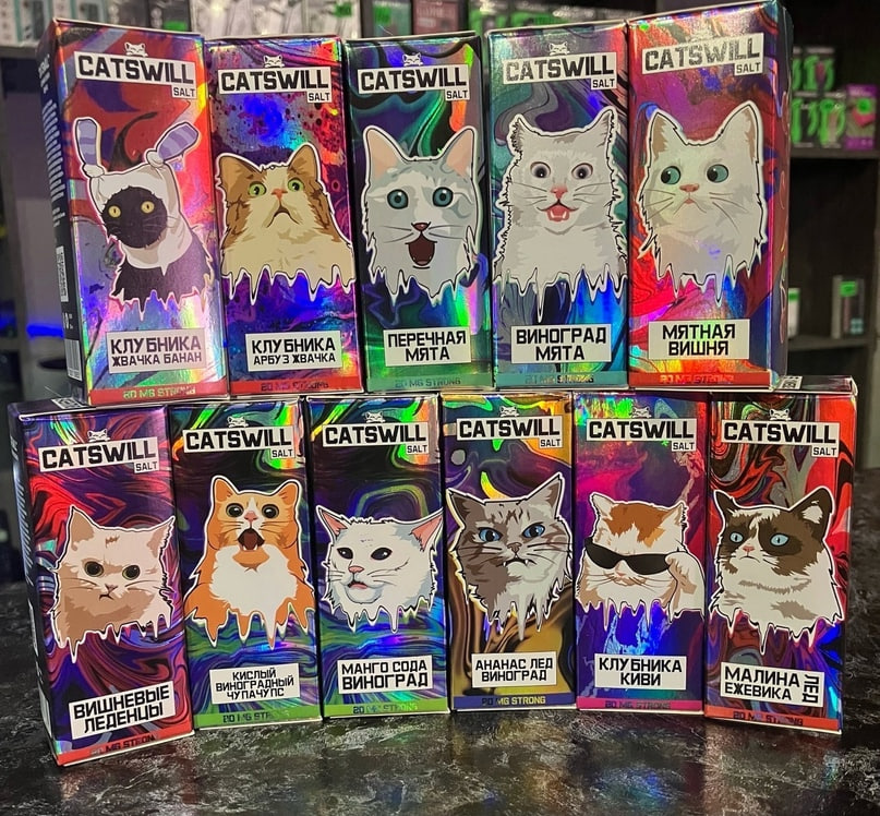 CATSWILL 50mg